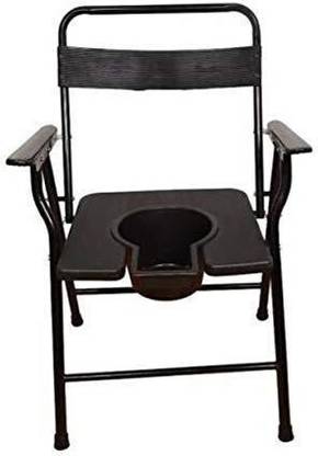 MyGetWellstore Commode Shower Chair