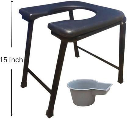incare Commode Chair