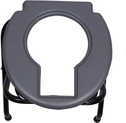 annuva Commode Chair