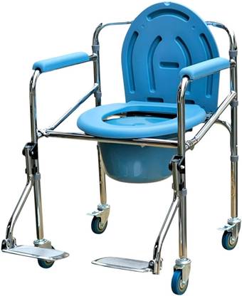 veayva 696 SF HEIGHT ADJUSTABLE WITH FOOTREST Commode Chair