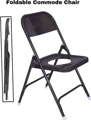 Ashni Foldable Commode Chair Light Weight Best For Indian Commode Commode Chair