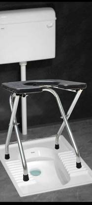 DARLIE Foldable with anti skid rubber legs Commode Chair