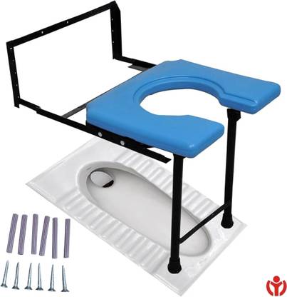 Sr Biotech WALL HANG COMMODE STOOL (TOILET CHAIR) FOR PATIENT Commode Chair