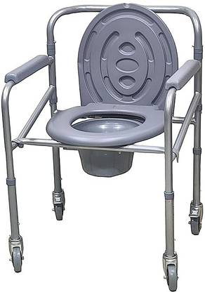 veayva Foldable Height Adjustable Toilet chair / Stool with Wheels for patients Commode Chair