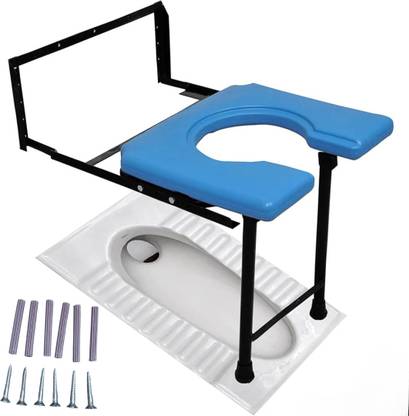 Sr Biotech Wall mount stool Commode Chair