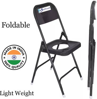 Medtrack Foldable Commode Chair With Backsupport Commode Chair