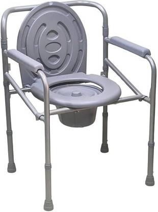 veayva Commode Chair