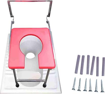 Sr Biotech Wall mount stool Commode Chair