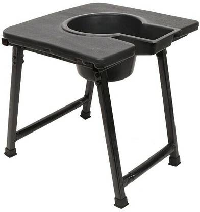 DARLIE Commode Chair