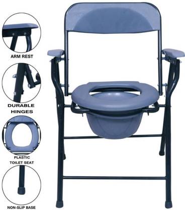 SHEKU Commode Shower Chair