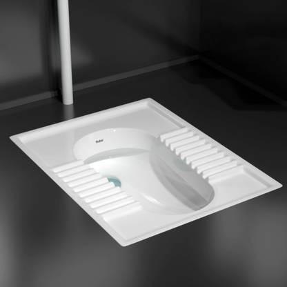 Ruhe Indian Toilet Seat For Bathroom, Indian Commode (23x18x12 CM) Orrisa Pan Toilet Indian Commode