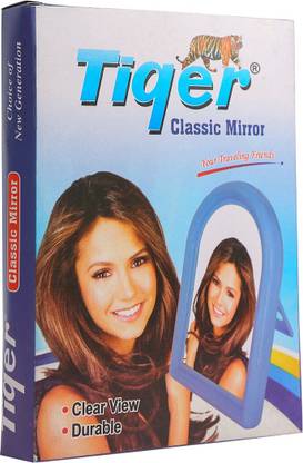 TIGER PLAIN MIRROR