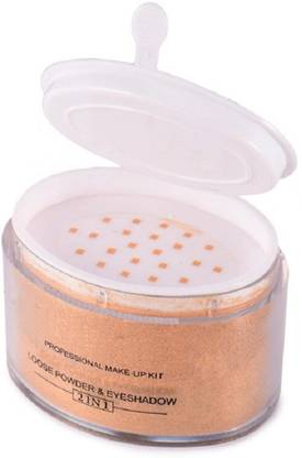 GFSU - GO FOR SOMETHING UNIQUE Shimmer Compact Powder Compact