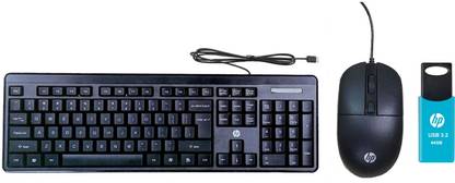 HP KM150 USB Combo Keyboard & Mouse + 64GB 712W USB3.2 Pen Drive Combo Set