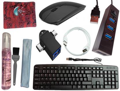 ANJO USB Keyboard-Wireless Mouse-Pad-2.0 Hub-3in1 Cleaner-OTG 2 in 1-Ext Cable 1.5m Combo Set