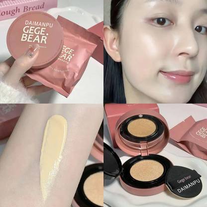 DAIMANPU Gege Bear Moisturizing Concealer Air Cushion CC, BB Cream, With Extra Refill Concealer