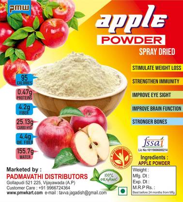 PMW Apple Fruit Powder - 100 Grams
