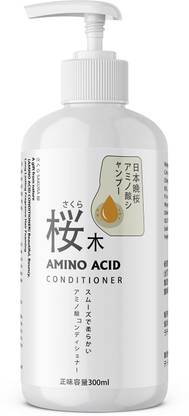 Mabilia Conditioner from Japan - Boost Hair Growth and Shine-
