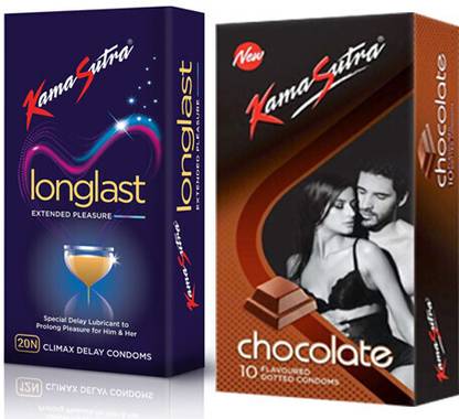 Kamasutra Longlast 12s Count Tan Colored Chocolate Flavour 10 Count Condom