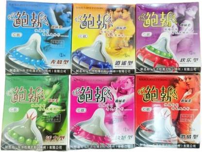 VISHMART Imported Ultrathin and Ribbed Condom G-SPORT Condom for more enjoy Condom