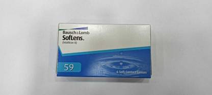 Softlens SOFLENS 59 POWER-.50