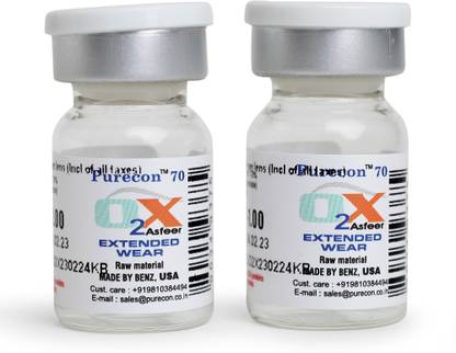 Purecon Yearly Disposable