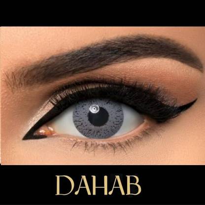 Dahab Daily Disposable