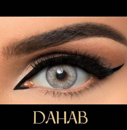 Dahab Daily Disposable