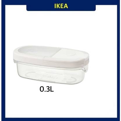 IKEA Polypropylene, Plastic Utility Container  - 0.3 L