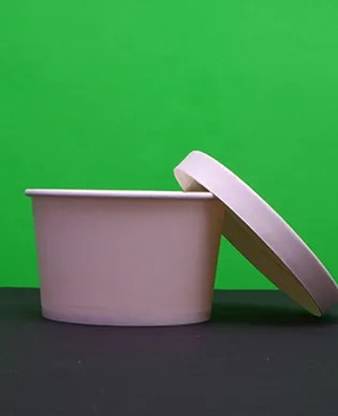 PEPCOM Paper Utility Container  - 500 ml