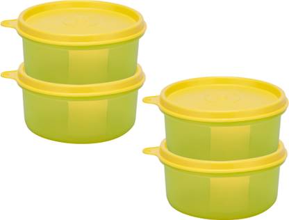 ProHome Plastic Utility Container  - 300 ml