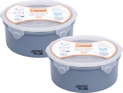 Jaypee Plus Steel Utility Container  - 1600