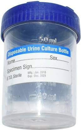 Spylx Plastic Utility Container  - 50 ml
