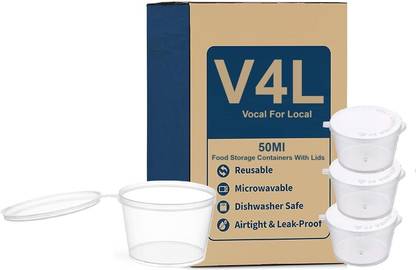 V4L Plastic Utility Container  - 50 ml