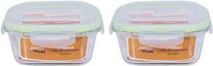 Jaypee Plus Glass Utility Container  - 1600 ml