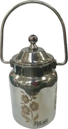 KMH Steel Milk Container  - 250 ml