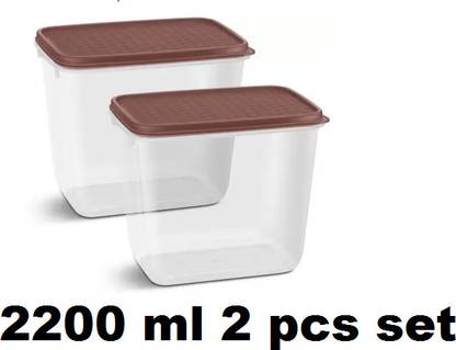 MILTON Plastic Utility Container  - 2200 ml, 2200 ml