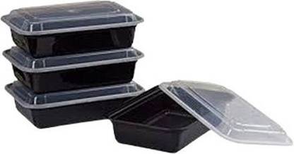ALL IN ONE Plastic Grocery Container  - 250 ml