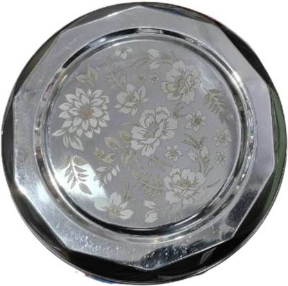 LALIT STEEL Steel Utility Container  - 220 ml