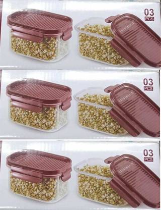 cello Plastic Utility Container  - 450 ml