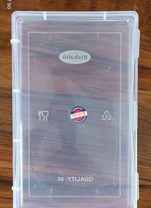 RISHABHNDUSTRIE Plastic Utility Container  - 500 ml