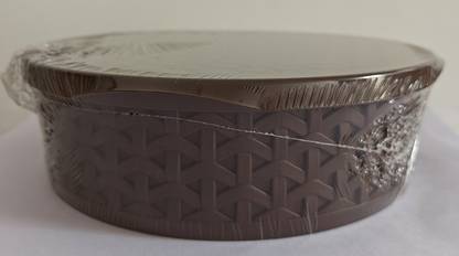 Jack and Rex Plastic Utility Container  - 600 g