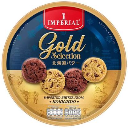 Imperial Gold Selection Butter Cookies with Chocolate Chips Cookies Biscuit