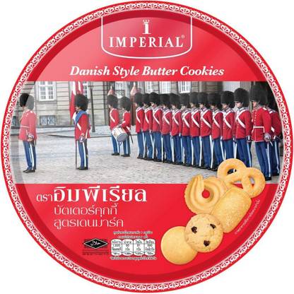 Imperial Danish Style Butter Cookies with Crispy & Crunchy Cookies Biscuit