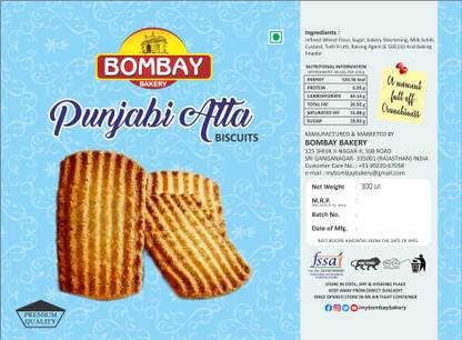 Bombay bakery Punjabi Atta Biscuits Cookies Biscuit