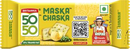BRITANNIA 50-50 Maska Chaska Salted Biscuit