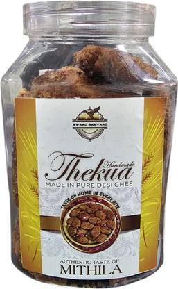 SWAAD SAMVAAD Traditional Thekua, Jaggery Thekua, Sugar Free, Aata Thekua, Healthy Snacks Cookies Biscuit