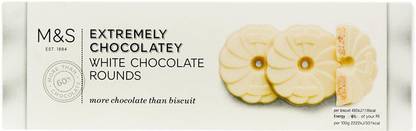 Mark & Spencer Extremely Chocolatey White Chocolate Round Cookies Biscuit