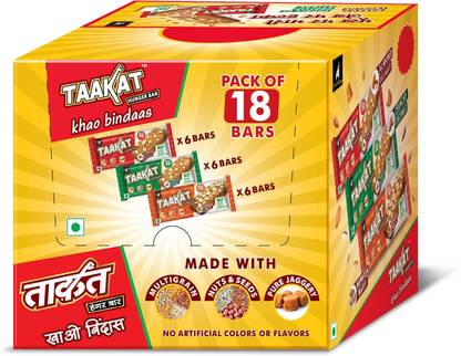 Taakat Hunger Bar Assorted Box Multi Grain Biscuit