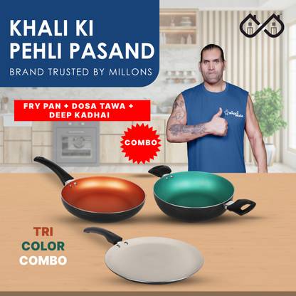 Sigri-wala Tri-Color Combo Set : Tawa, Frying Pan, & Kadhai Aluminium Non-Stick Coated Cookware Set